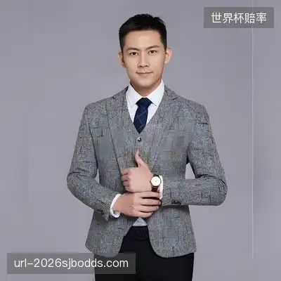 董子茉